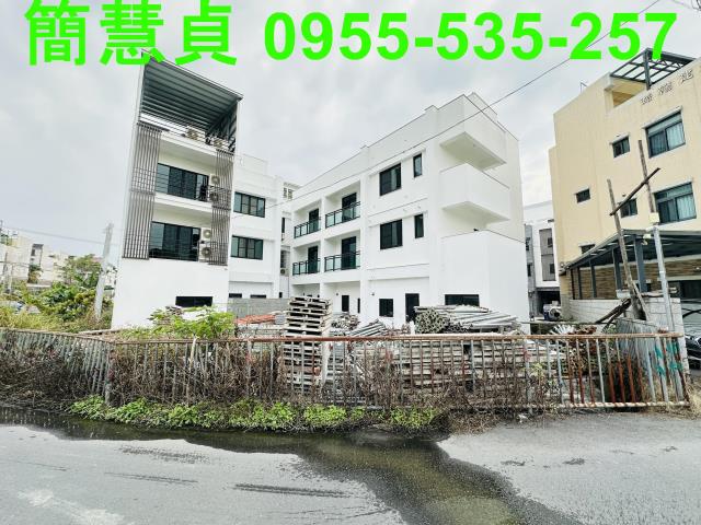 草屯建地-1