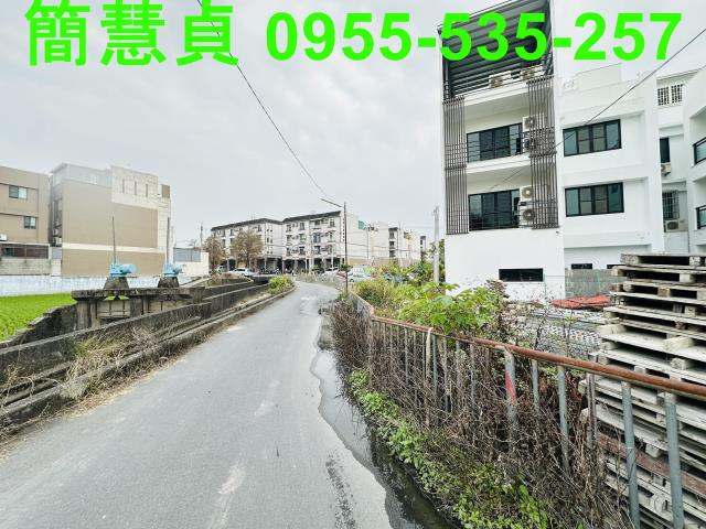 草屯建地-2
