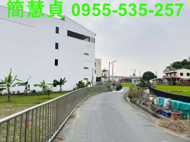 草屯建地-3