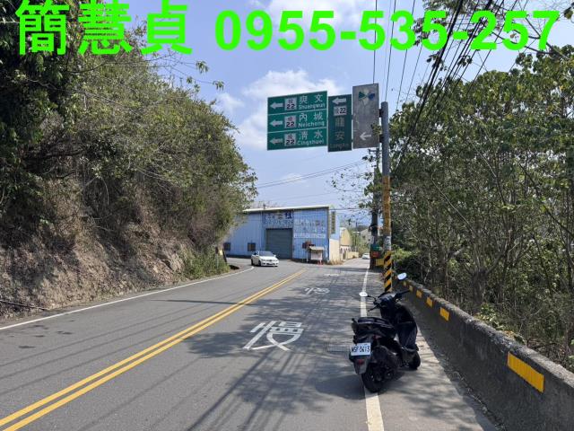 中寮建地-4