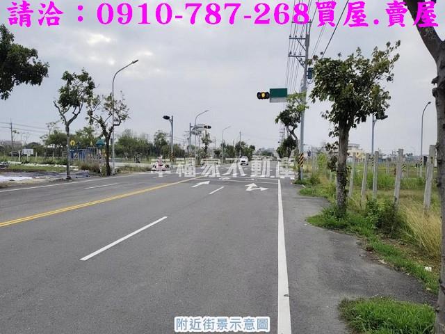 台南安南建地-0