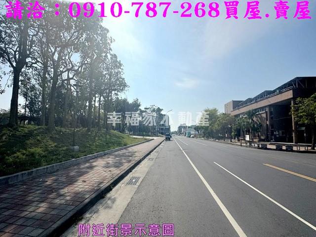 安平建地-9
