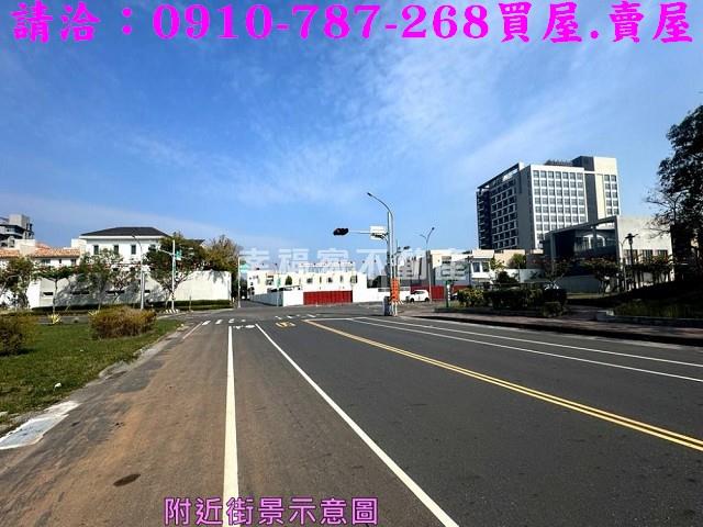 安平建地-10