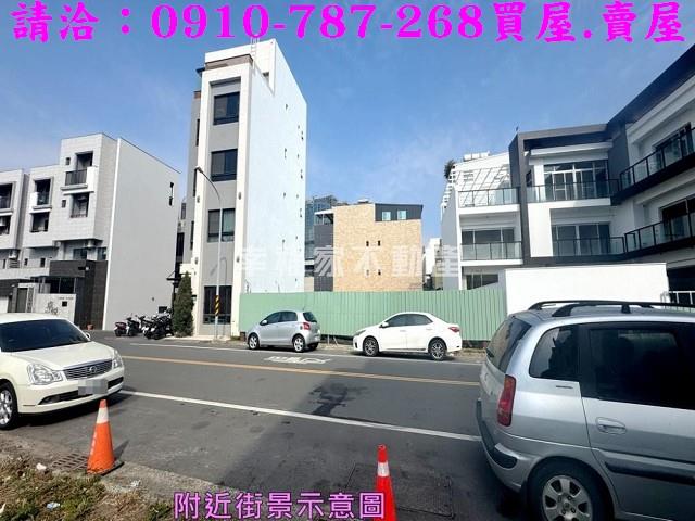 安平建地-3