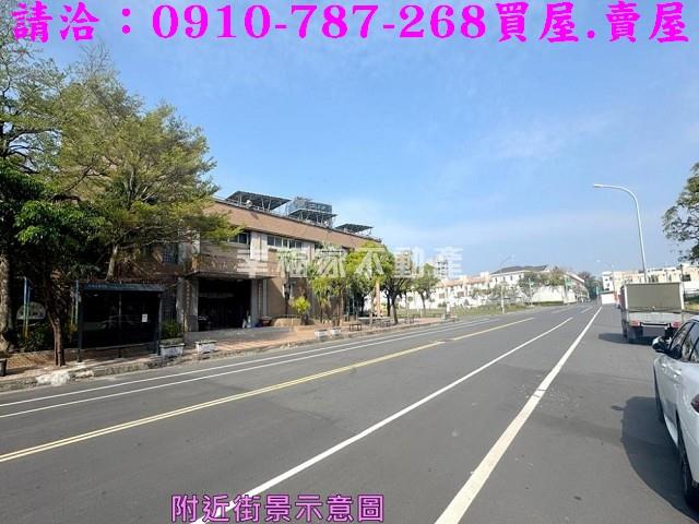 安平建地-5