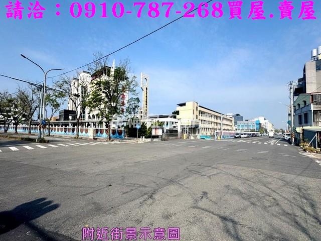 安平建地-7