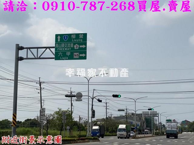 官田建地-9