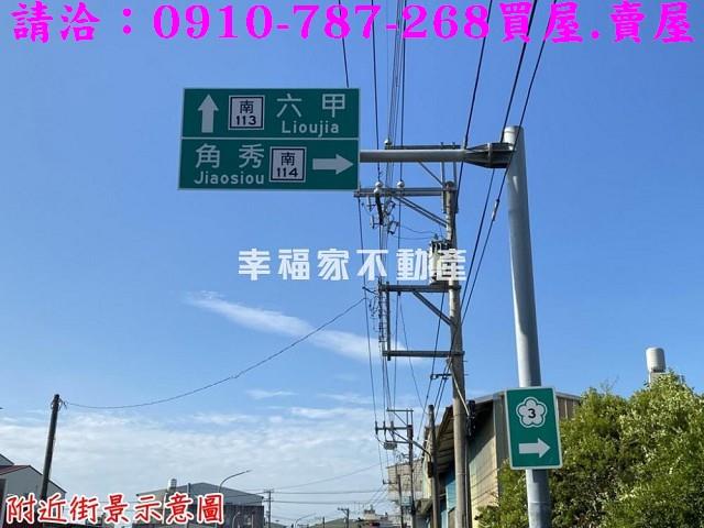 官田建地-10