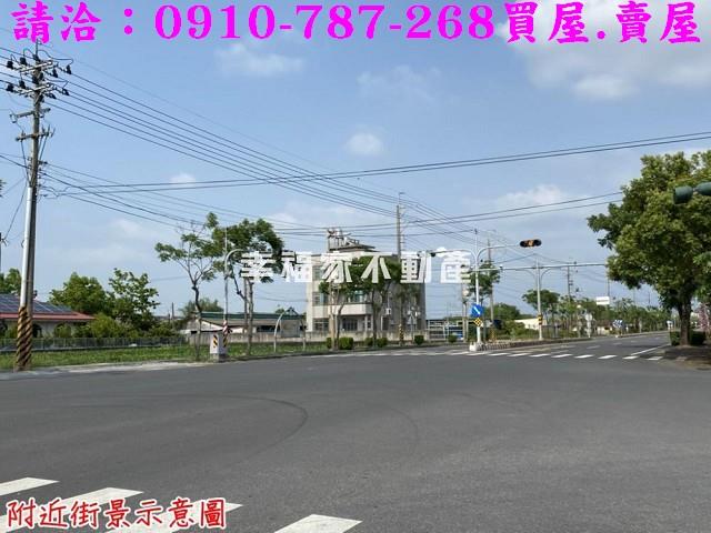 官田建地-13