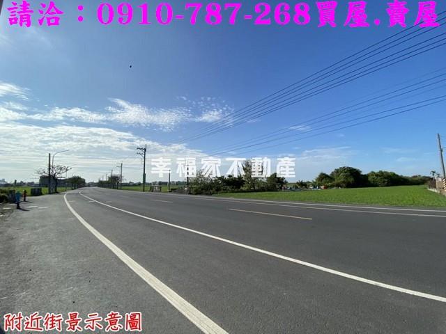 官田建地-1