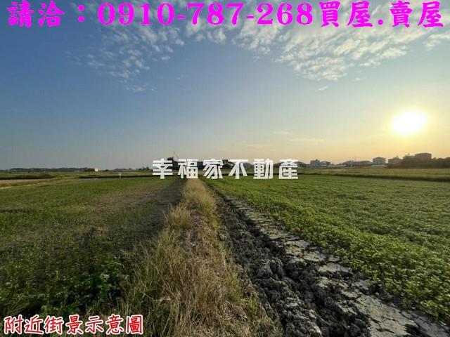 官田建地-5