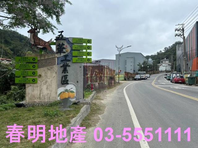新竹建地-4