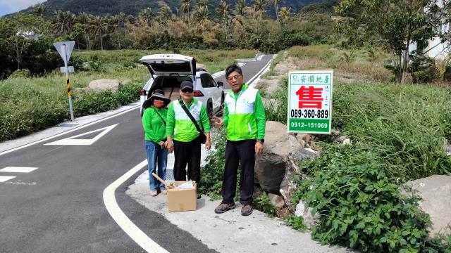 台東太麻里建地-1