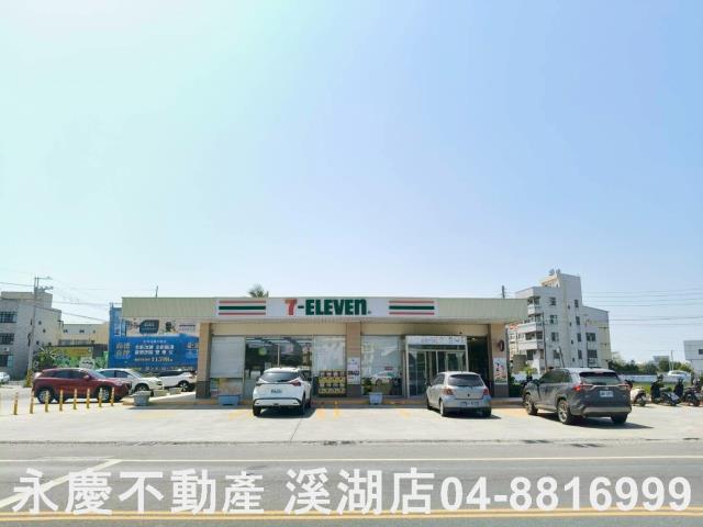 溪湖建地-10