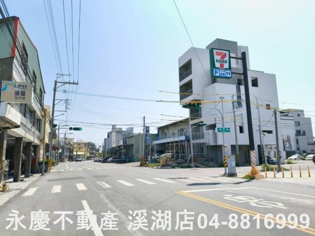 溪湖建地-11