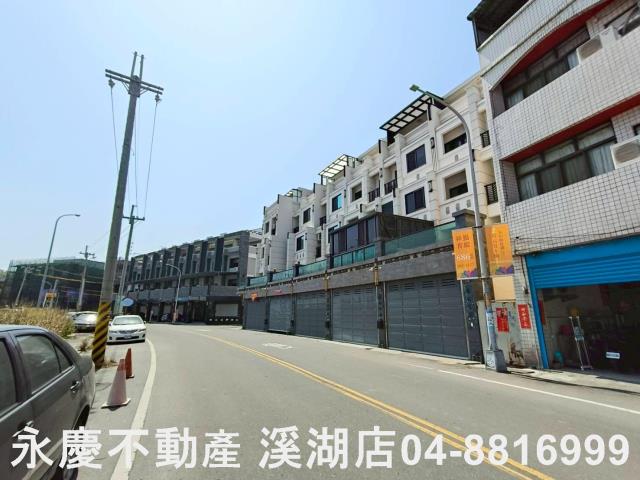 溪湖建地-7
