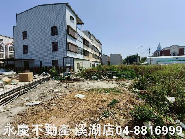溪湖建地-8
