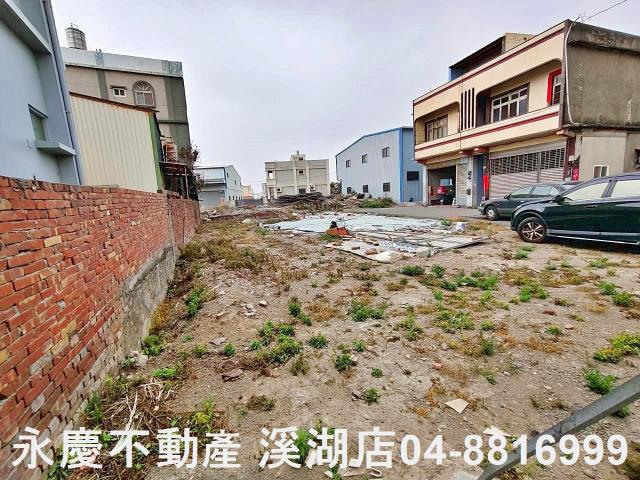 福興建地-1