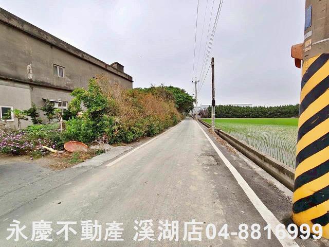 福興建地-3