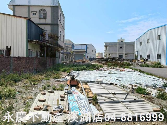 福興建地-6