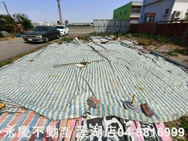 福興建地-8