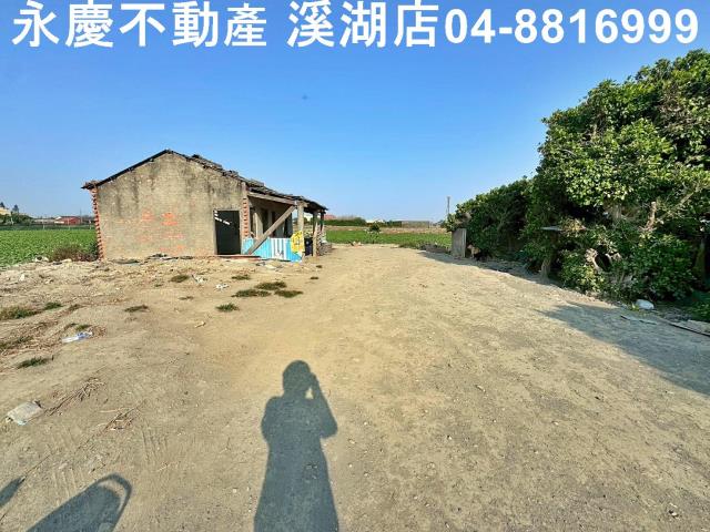 芳苑建地-2