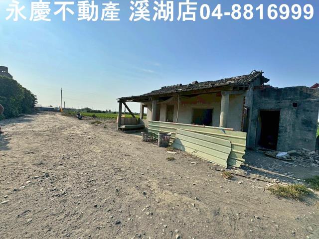 芳苑建地-3