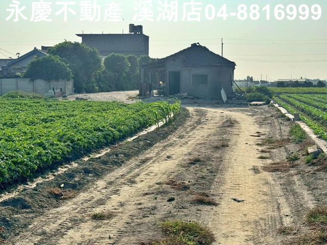 芳苑建地-5