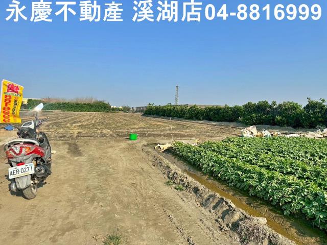 芳苑建地-7
