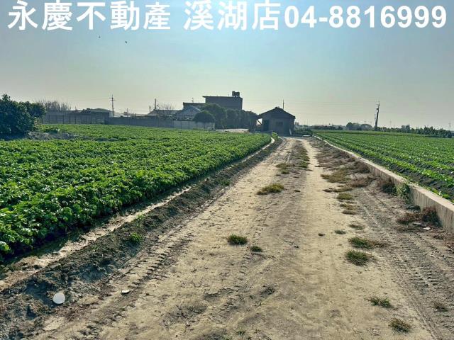 芳苑建地-8
