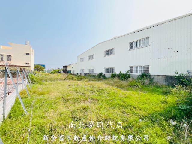 安南建地-0
