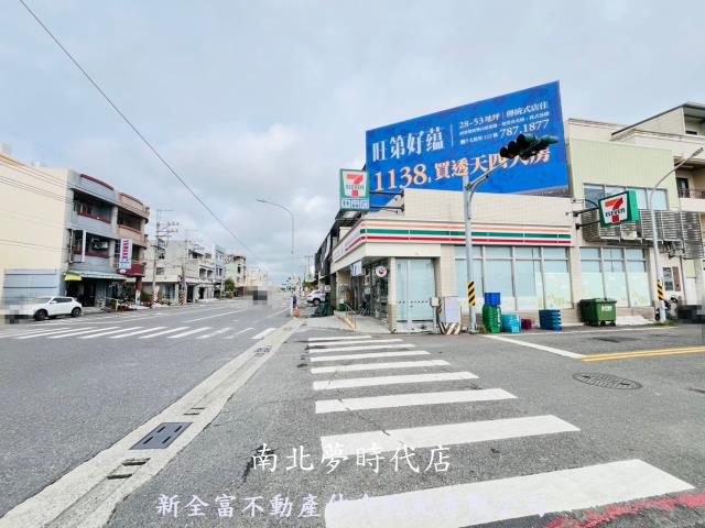 安南建地-3