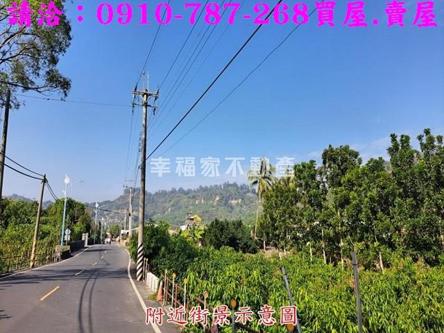 玉井建地-9