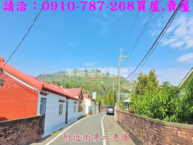 玉井建地-13