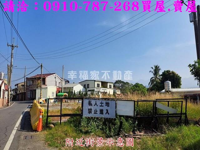 玉井建地-0
