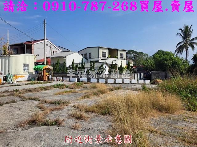玉井建地-1