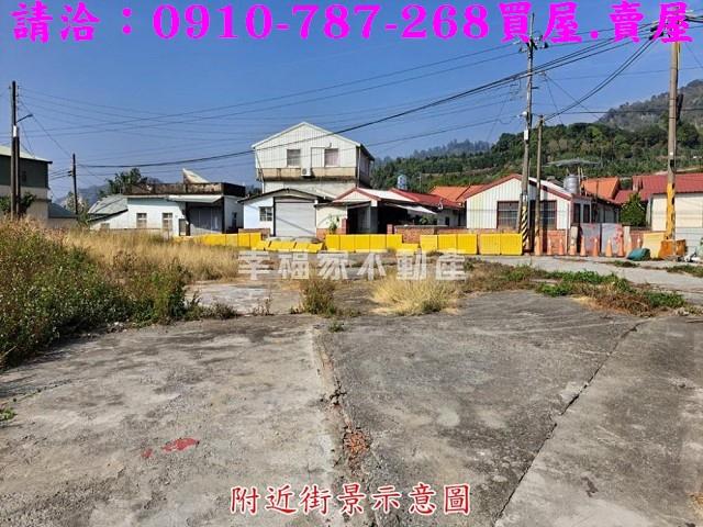 玉井建地-5