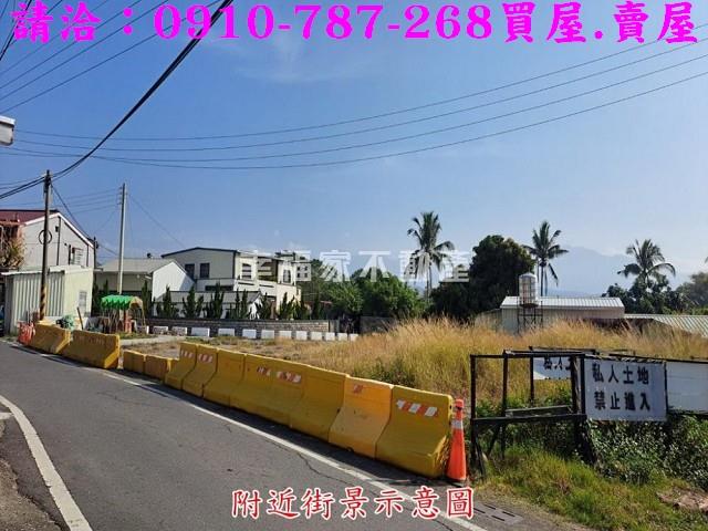 玉井建地-7