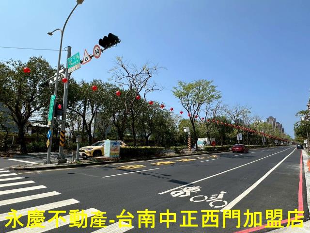 安平建地-8