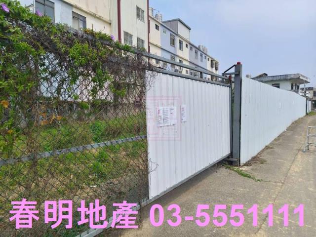 新豐建地-10