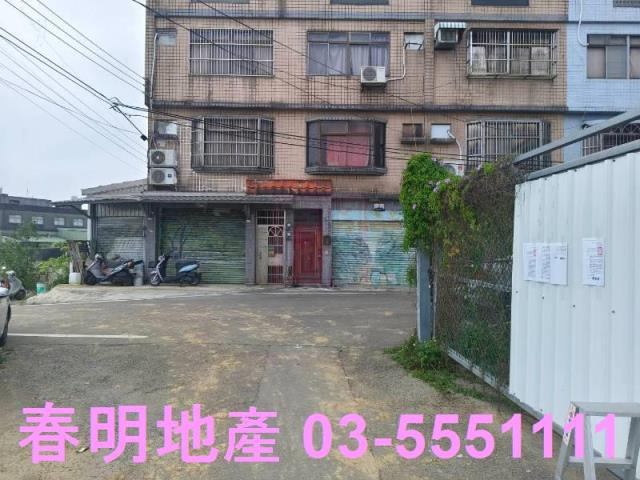 新豐建地-11