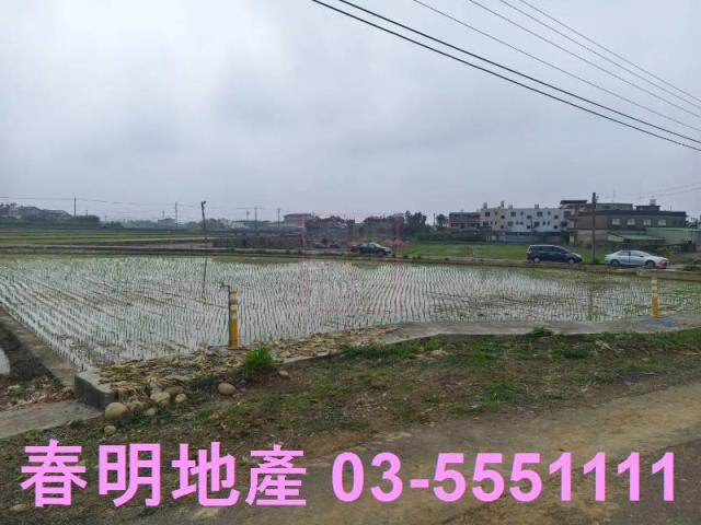 新豐建地-13