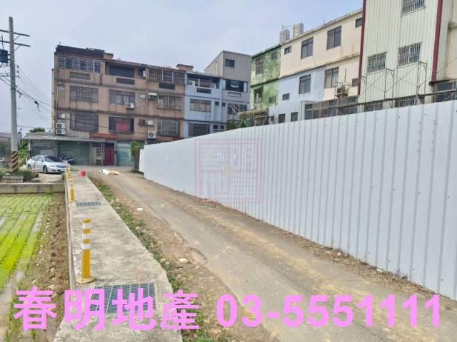 新豐建地-1