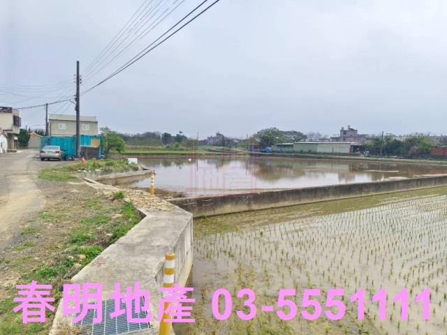 新豐建地-3