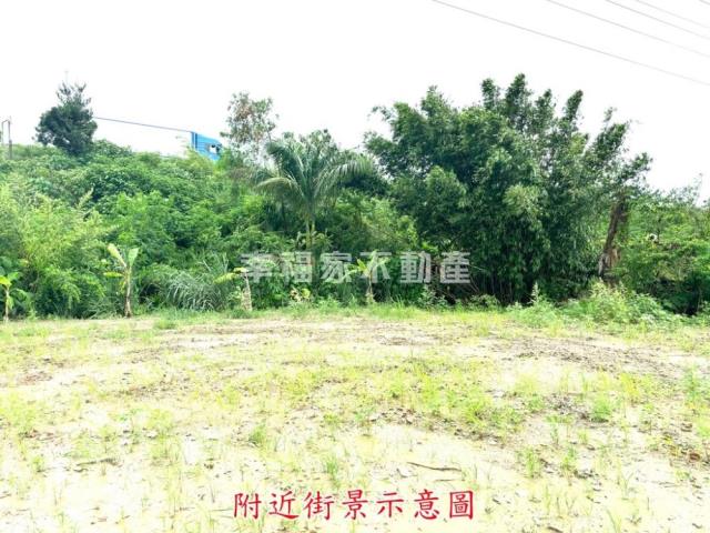 新化建地-10