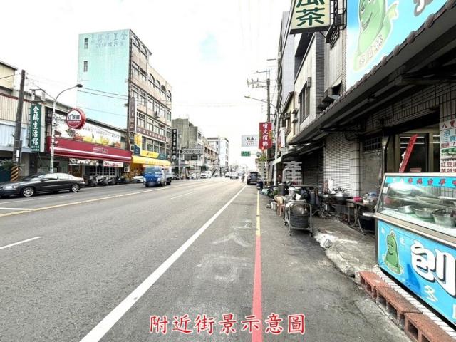 新化建地-3