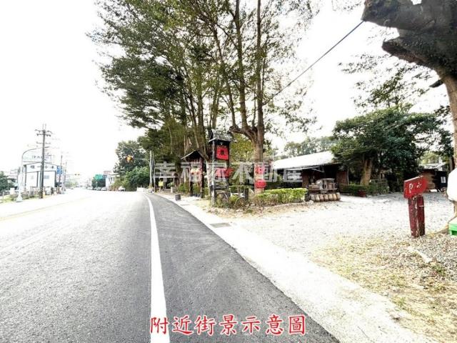 新化建地-5
