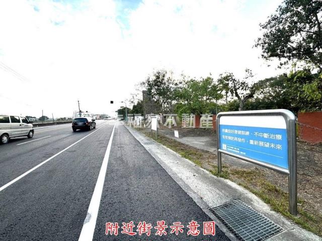 新化建地-6