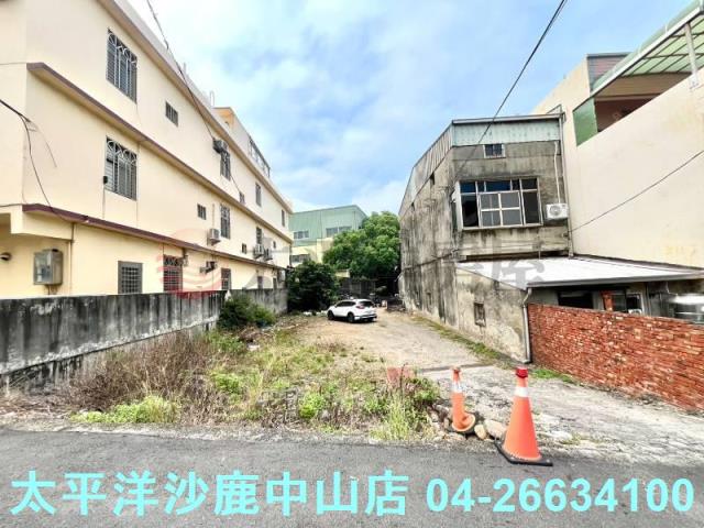 沙鹿建地-2