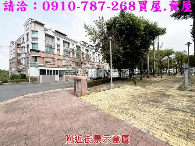 仁德建地-12